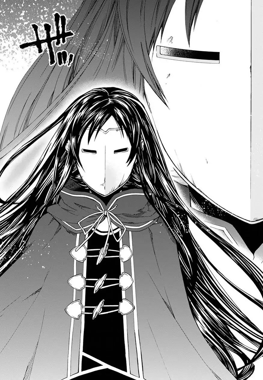 Jobless Reincarnation, Chapter 46 image 14